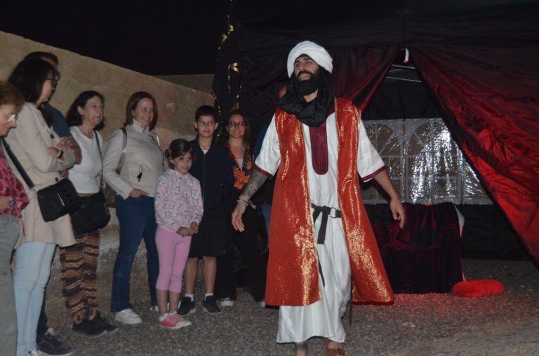 Emir